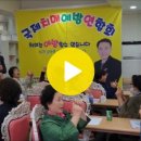 치매관련자격증인 치매예방 지도사 자격증과정과 치매예방 관리사 자격증과정을 본협회에서 치매예방자격증과정으로 3월 28일 진행합니다. 이미지