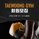 회기6 이미지