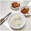떡국 끓이기 50년 전통 가마솥 방식 본가큰댁 사골진국