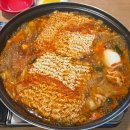 손맛떡볶이 | 밀양 가볼만한곳 | 손맛떡볶이 내돈내산 후기 즉석떡볶이 맛집