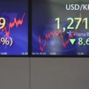 플래시전광판 이미지