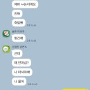 새해인사를 담은 오일파스텔 | #36 마라톤그리고마라톤그래서마라톤