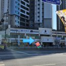 고산수자인메리트공인중개사사무소 이미지