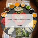 북부순환13번길 이미지