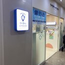 맘시티소아청소년과의원 이미지