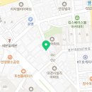 건국우유호계보급소