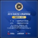 담은치과의원 이미지