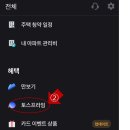 프라임구독 이미지