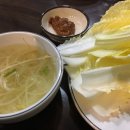 봉봉포차 이미지