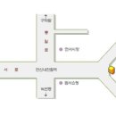 불광2동주민센터 이미지