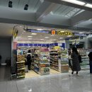 후쿠오카 공항 식당가 푸드코트 정보 초밥 후기