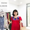 미하(Mija) 이미지