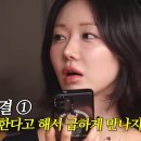 한그루기획주 mbc 연예