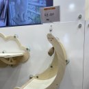 모넬로헤어