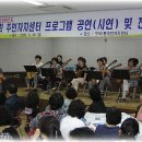 구미1동주민자치센터 이미지