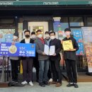 라라코스트(관평점)