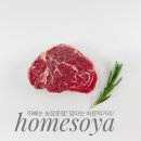 소잡는데이