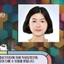 용원정 화장실 이미지