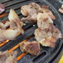 의령돼지꼬리 이미지