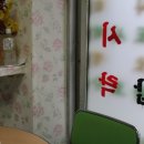 빙그레김밥 이미지