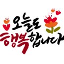 여산초등학교 이미지