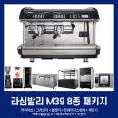 팡뜨랑