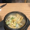 스시지 이미지