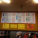 삼성교사거리 이미지