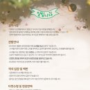 성환문화회관 소공연장 이미지