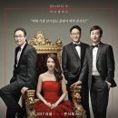 9월 마티네콘서트 이미지