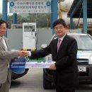 SPG케미칼 이미지