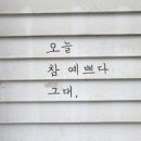합천분식 이미지
