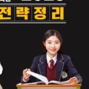 구로신협빌딩 이미지