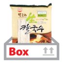반석농산