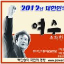 오림동 부영3단지 이미지