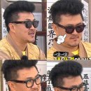엘리트안경원 이미지