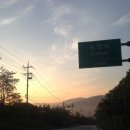 (주)강산지하수 | 160521 인제, 내가그린기린로그는잘그린기린로그