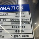 푸켓커플테라피 이미지