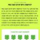 에이에스푸드