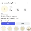 평택로32번길 이미지