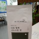 권*선 이미지