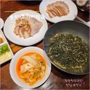 경기도 용인 맛집 [ 고기리막국수 ] 평일 점심 웨이팅 내돈내산 후기