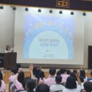 고천중학교 이미지