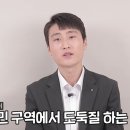 북한 군인들이 도둑질 많이 하는 이유 이미지