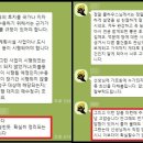 ＜행크에듀＞ &#39;2019 경매 마스터 하기&#39; 이벤트!! - 종료된 이벤트 입니다. 이미지