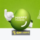 착한콩이야기