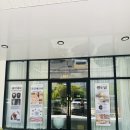 광주 백운동 피부관리 전문 프리뷰티셀플라 워터리라이트 후기