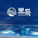 [CJ프레시웨이x뽀득] 설거지 고민없이 매장 운영 비용 반으로 절감하는 방법