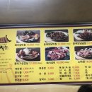 봉방9길 9, (봉방동) 이미지
