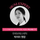 이화메디컬약국 이미지